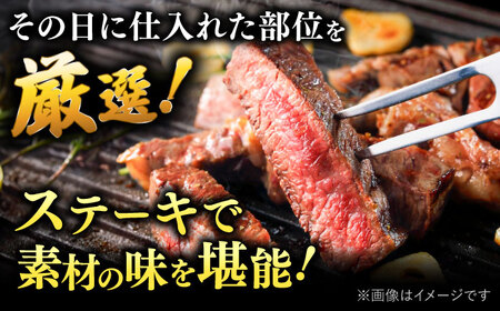 【 訳あり 】 博多和牛 サーロイン ステーキ ＆ あまおう セット1.3kg 桂川町/株式会社 MEAT PLUS [ADAQ033] 国産 牛肉 和牛 サーロイン イチゴ いちご