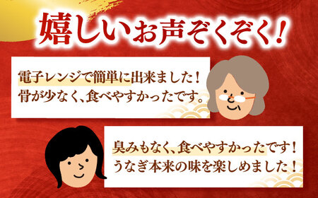 鹿児島産 うなぎ白焼 2尾 ADAH009 うなぎ 美味しい 人気 うなぎ