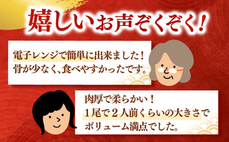全12回定期便 鹿児島産うなぎ2尾 蒲焼・白焼セット 桂川町/山水商事 [ADAH020] うなぎ 蒲焼き 白焼き セット 九州