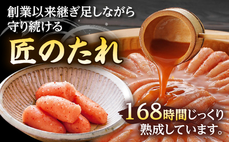 【訳あり】やまやの熟成 無着色 明太子 （切子）700g  桂川町/株式会社やまやコミュニケーションズ [ADAN039] 10000 10000円　おすすめ 人気 明太子 めんたい 福岡 切れ子