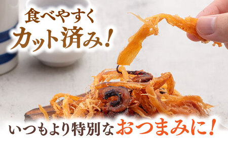 ピリ辛焼きイカ（ごま油仕立て）65g×5袋 桂川町/株式会社福六 [ADAM049] スルメイカ するめいか イカ おつまみさきいか 酒の肴 さきいか いか つまみ 晩酌 乾物 珍味 