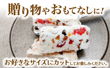 【アイスケーキ】カッサータ シチリアーナ [ADAJ003]アイス