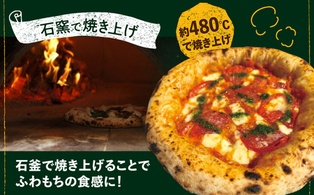 【全6回定期便】【合鴨家族の小麦使用】マルゲリータ 2枚セット 桂川町/PIZZERIA TUTTI [ADBH007] 窯焼きピザ 野菜 人気 ピザ窯 pizza ピッツア 定期便