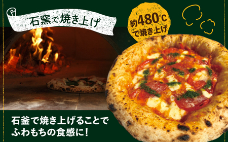 【全3回定期便】【合鴨家族の小麦使用】マルゲリータ 3枚セット 桂川町/PIZZERIA TUTTI [ADBH009] 窯焼きピザ 野菜 人気 ピザ窯 pizza ピッツア 定期便