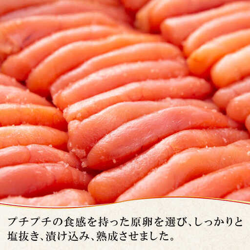 【全3回定期便】無着色 ゆず明太子 10本入り(700g)桂川町/有限会社フィッシャーマンズクラブ 明太子 めんたい [ADBO024] 明太子 柚子明太子 ゆずめんたいこ 柚子めんたい 定期便