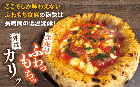 【2か月ごとにお届け：全3回】 【合鴨家族の小麦使用】マルゲリータ 3枚セット 桂川町/PIZZERIA TUTTI [ADBH027] 