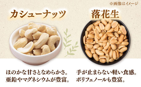 のりナッツ 300g（100g×3） ADAM061 ナッツ ナッツ ナッツ ナッツ ナッツ