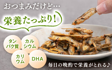 いりこ しょうが 90g×3 [ADAM067] いりこ 生姜 つまみ