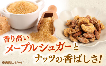 メープル ナッツ 80g×3 ADAM064 ナッツ メープル