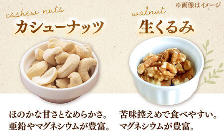 メープル ナッツ 80g×3 ADAM064 ナッツ メープル