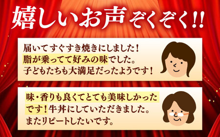 【全3回定期便】博多和牛切り落とし500g 桂川町/株式会社 MEAT PLUS [ADAQ123] 切り落とし肉 牛肉 国産
