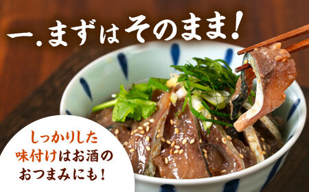 和食処の味！本格 サバ茶漬け 120g×5袋 桂川町/山水商事 [ADAH044] お茶漬け 海鮮丼