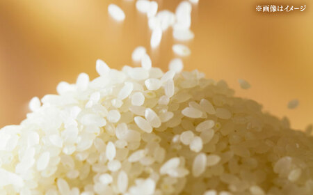 福岡県産米 夢つくし 30kg (5kg×6袋) 精米 桂川町/有限会社ファインリョーコク [ADCE004] 