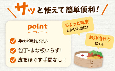 【年内発送】食卓のやまや 明太 ばらこ 300g×2個セット [ADAN045] 明太子 チューブ 