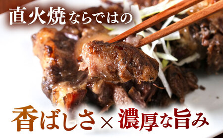 国産牛テール直火焼 250g×2p [ADAQ145] レトルト食品