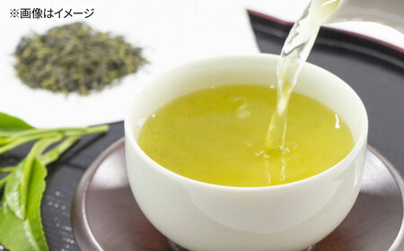 八女茶産地直送！中島製茶本舗 煎茶＆ほうじ茶ティーバッグ（ご家庭用）計100パック 桂川町/一般社団法人地域商社ふるさぽ[ADCF005]