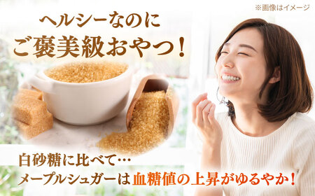 メープルアーモンド　70g×3袋　桂川町/株式会社福六[ADAM075]