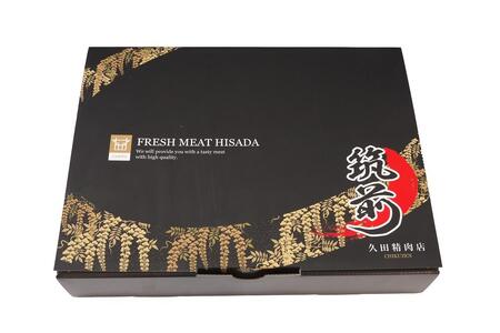 【全国共進会優等賞受賞】博多和牛赤身スライス（うす切り）500g｜博多和牛 赤身 スライス 500g