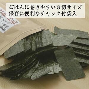 福岡県産有明のり　無添加の味付け海苔8切48枚×6袋【海苔 有明海 有明海苔 のり 味付けのり 味付け海苔 味付け 弁当 ご飯 ごはん おにぎり 白米 米 磯辺焼き 福岡県 筑前町 ふるさと納税】