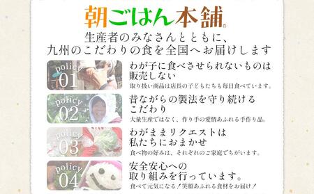 ＜令和6年産＞福岡県産ブランド米「夢つくし」白米5kg【米 お米 夢つくし こめ 白米 ブランド 5kg 精米 備蓄 防災 備蓄米 備蓄食品 人気 国産 福岡県 筑前町 ふるさと納税】