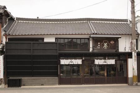 許斐本家14代目おススメの玉露と特撰煎茶２本詰合せ【八女茶老舗　創業300年余】（ご自宅用）