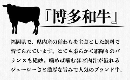 博多和牛ホルモン(もつ鍋・ホルモン焼き用)500g・焼肉のたれ付き【もつ鍋 ホルモン 牛もつ 人気もつ鍋 ギフトもつ鍋 贈り物 もつ鍋 鍋 ホルモン 小腸 焼肉 たれ ホルモン 】