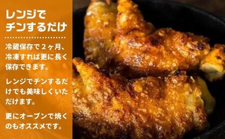 カースケの焼き豚足セット(8本、酢ダレ付き)