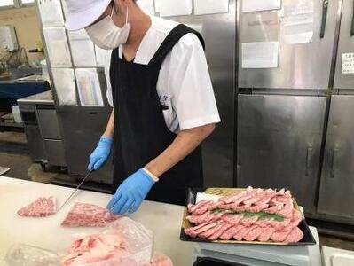 A5A4等級 博多和牛ロース焼肉用 500g 筑前町