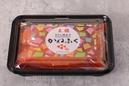 かねふく 170g 〈無着色〉辛子明太子(一本物)