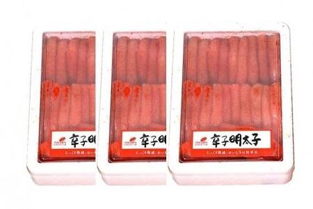 博多まるきた水産 辛子明太子1本物3kg(1kg×3)