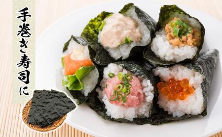 一番摘み 福岡有明のり ボトル入「味のり」「塩のり」「焼のり」詰合せ