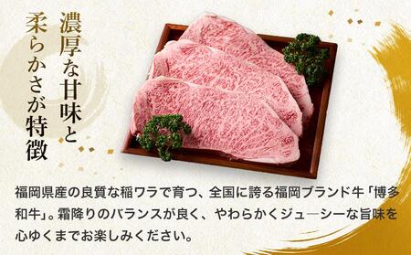 博多和牛 肩ロース 焼肉用 400g ( 1パック )