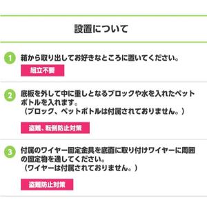 宅配BOX（シルバー）お荷物あずかる君2【宅配 BOX 箱 置き配 大容量 簡単 設置 施錠 セキュリティ シルバー ポスト  BF001】