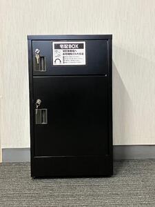 宅配BOX（ブラック）お荷物あずかる君３【宅配 BOX 箱 置き配 大容量 簡単 設置 2扉 施錠 セキュリティ ブラック ポスト  BF002】