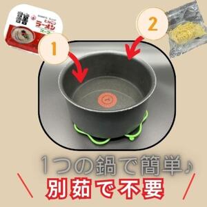 【化粧箱入り】福岡県産ラー麦100%使用の中華麺がうまい!!博多グルメ代表とんこつラーメン(20食)