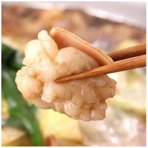 厳選国産牛博多もつ鍋 醤油味(2~3人前)