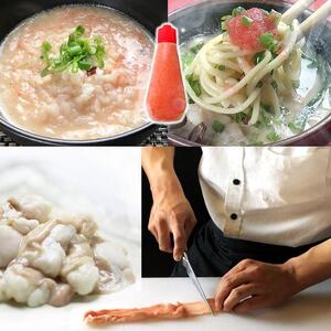 博多明太醤油もつ鍋セット(4~6人前)B098R