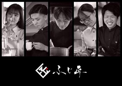 博多和牛の牛まぶし　4人前