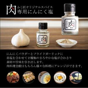 博多和牛のサイコロステーキ(肉専用にんにく塩付)200ｇ×2（計400ｇ）