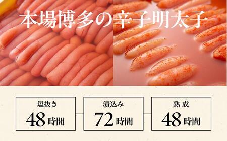 【筑前町】無着色 ゆず明太子10本入り(700g)