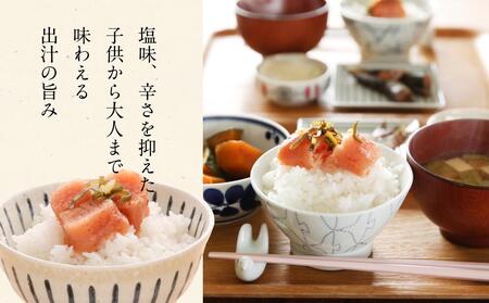 【筑前町】無着色 ゆず明太子 上切れ子 4パック(360g)