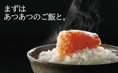 ＜訳あり＞やまや熟成無着色明太子(切子)1kg｜やまや 明太子 切子 無着色 訳あり 福岡