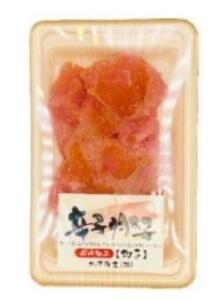 訳あり!博多味噌もつ鍋2人前と辛子明太子(切子)1個セット