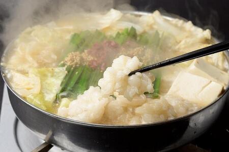 もつ鍋 白味噌味(２～３人前)