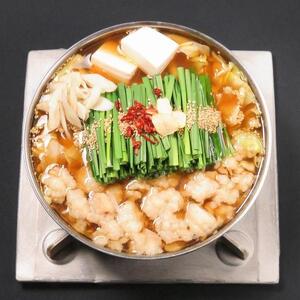 もつ鍋 醤油味(２～３人前)