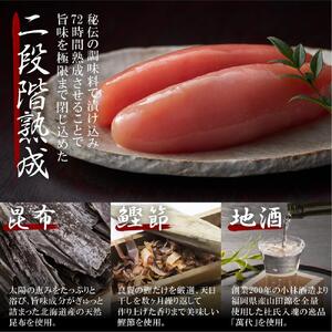 <訳あり>辛子明太子(切れ子) 博多よかめんたい 600g (200g×3)【無着色】