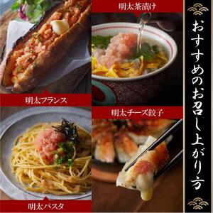 <訳あり>辛子明太子(切れ子) 博多よかめんたい 600g (200g×3)【無着色】