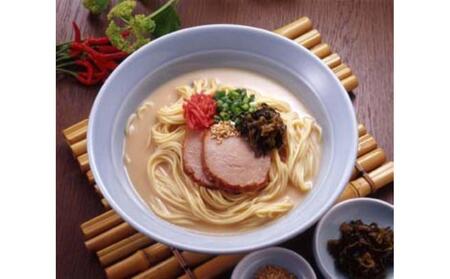 博多長浜ラーメン6食入り×1箱(6食)