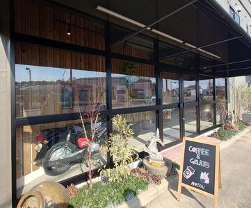 自家焙煎コーヒー オリジナルブレンド『Miscela AMASOU』100g×2袋セット【豆】