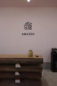 自家焙煎コーヒー オリジナルブレンド『Miscela AMASOU』100g×2袋セット【粉】